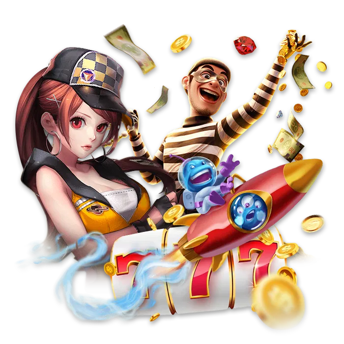 magmafun ทางเข้า